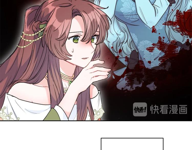 第91话 第三者出现174