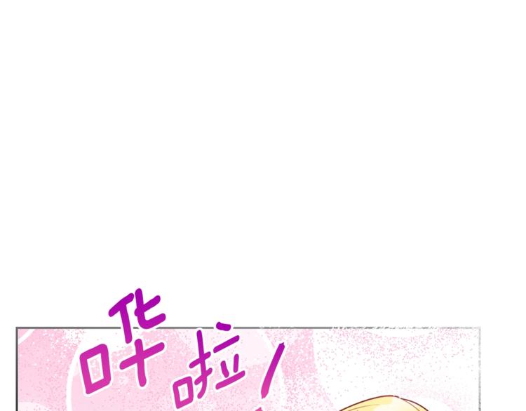 第85话 开业大吉！45
