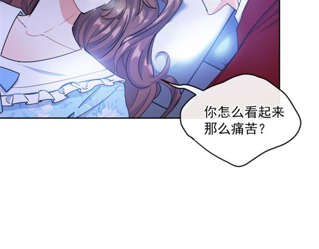 第41话 照料116