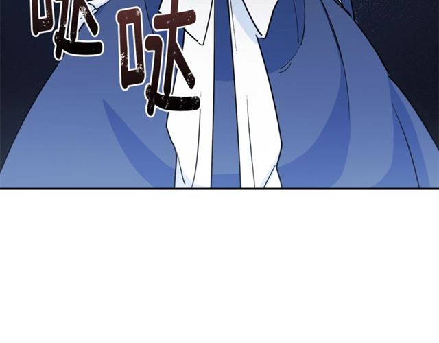 第18话 暴走的侍女长95