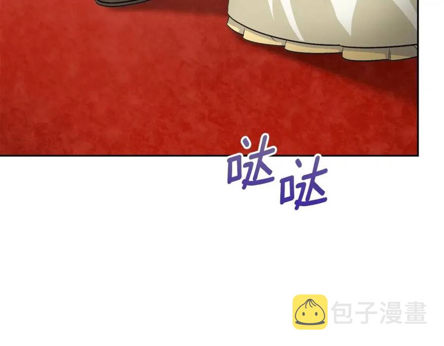 第87话 永远的慰藉92