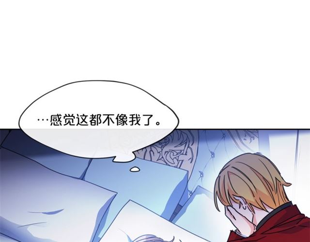第41话 照料99