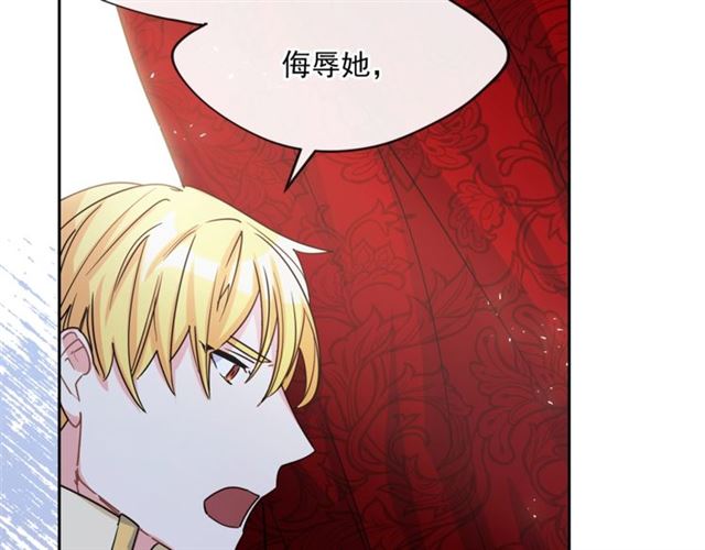 第39话 求合作14