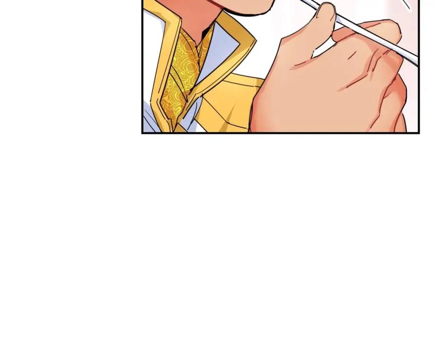 第50话 阿芙佳朵94