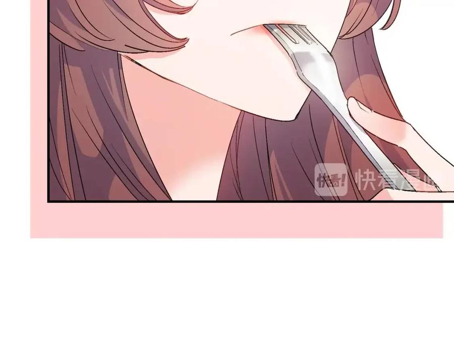 第65话 公爵的宠爱115