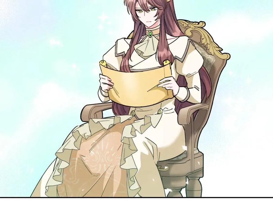 第83话 茶屋设计图180
