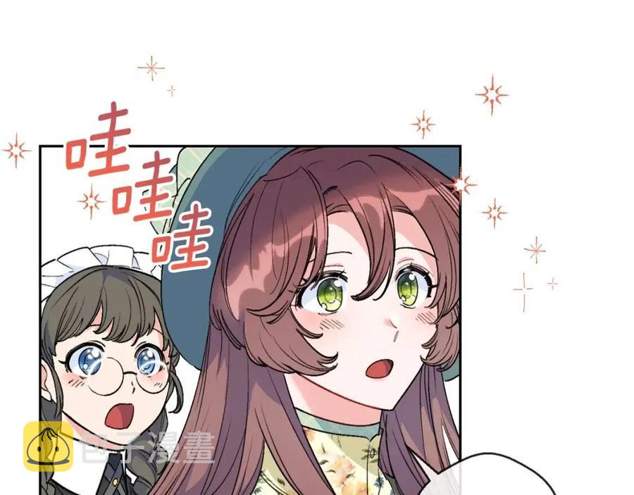 第88话 最棒的杰作26