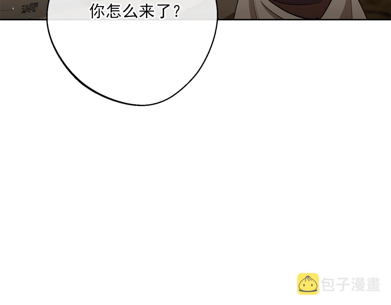 番外11 好习惯168