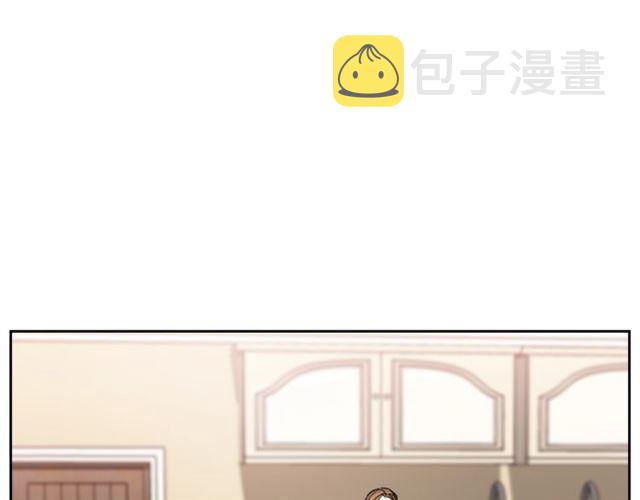 第39话 求合作135