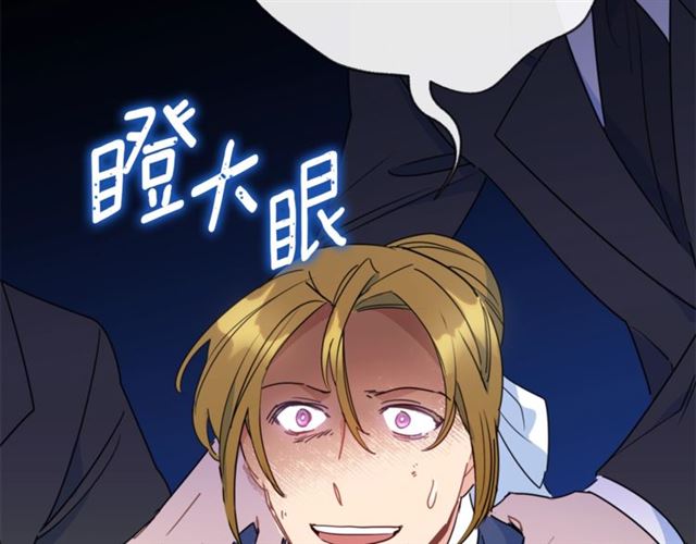 第35话 一起看歌剧60