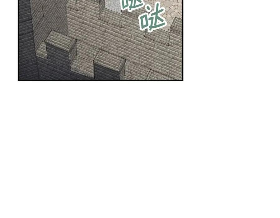 第109话 水晶球10