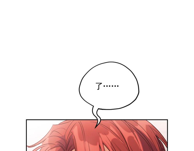 第85话 开业大吉！69