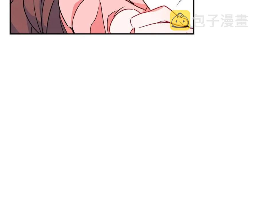 第6话 茶会邀请77