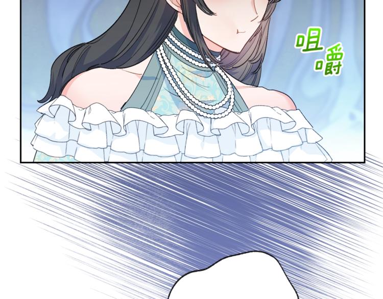 第78话 新菜单诞生！127