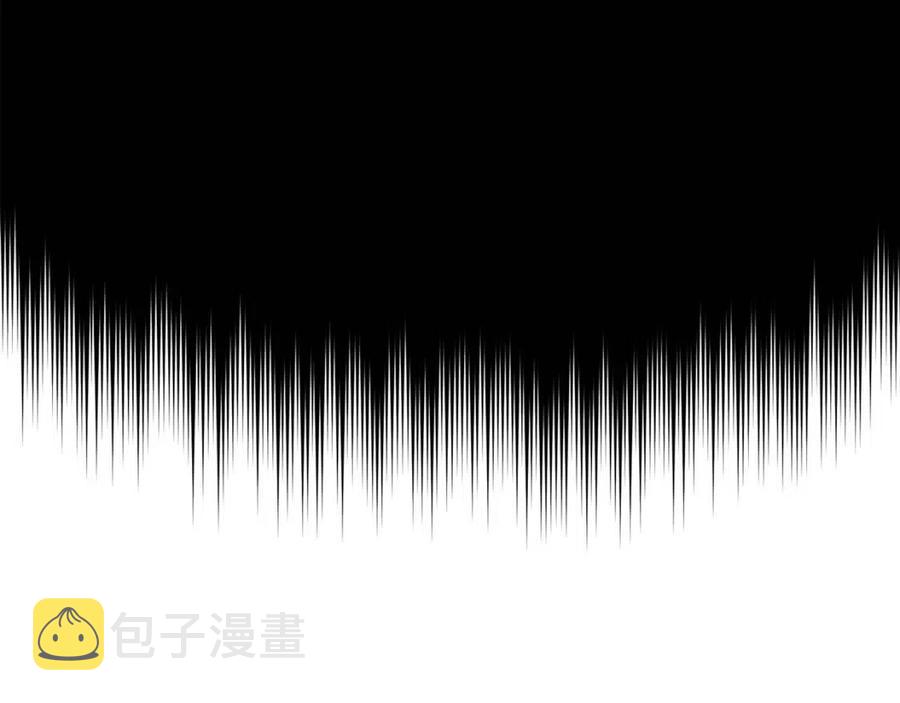 第45话 挑衅118