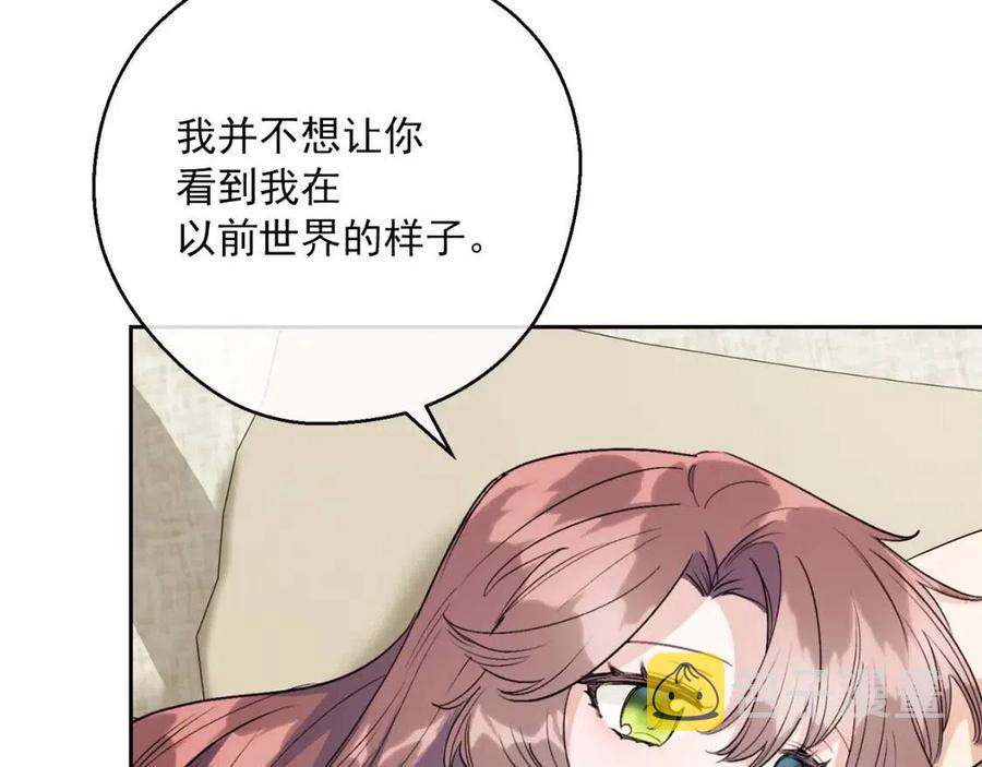 第111话 最幸福的事122