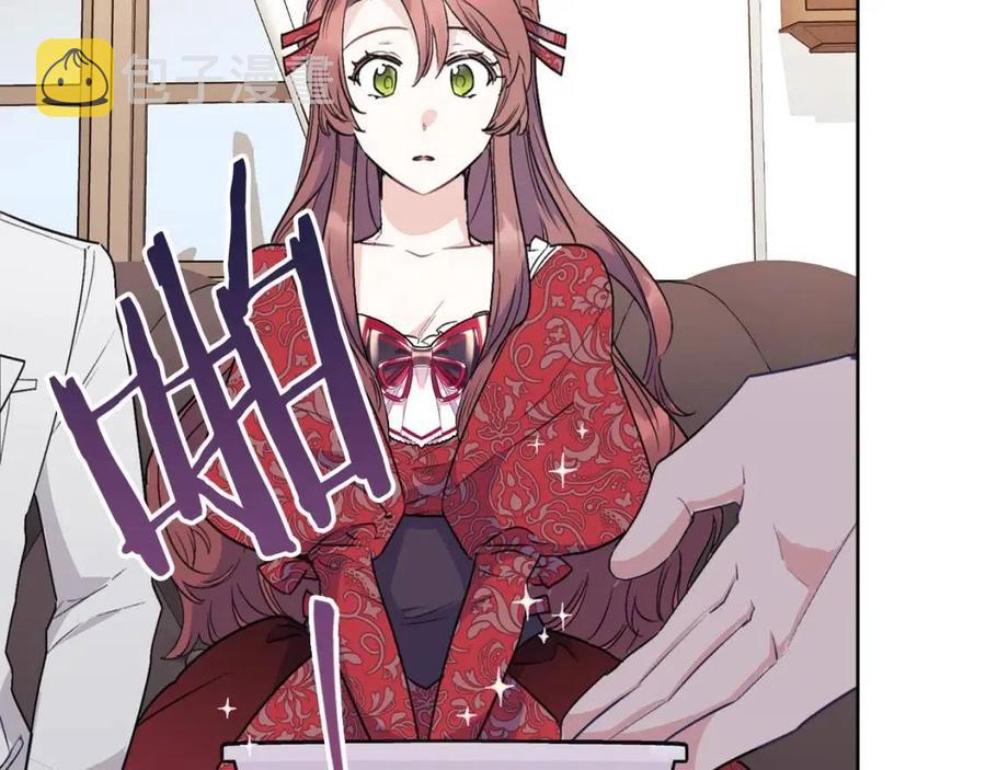 第116话 新年宴会188