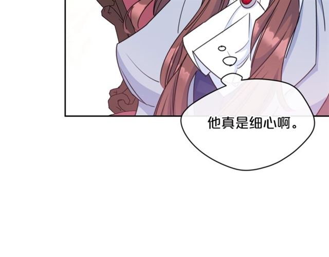 第36话 茉莉花茶60