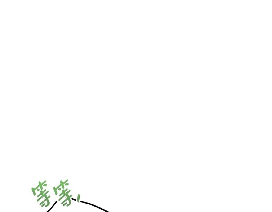 第100话 加香型红茶11
