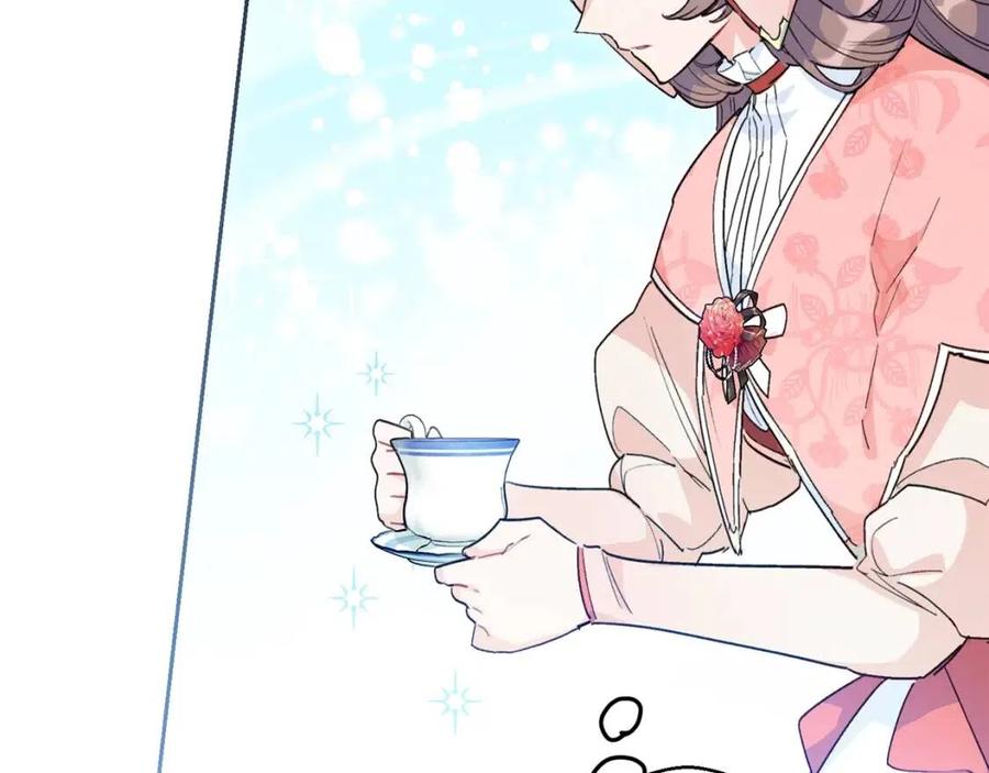 第89话 下午茶32