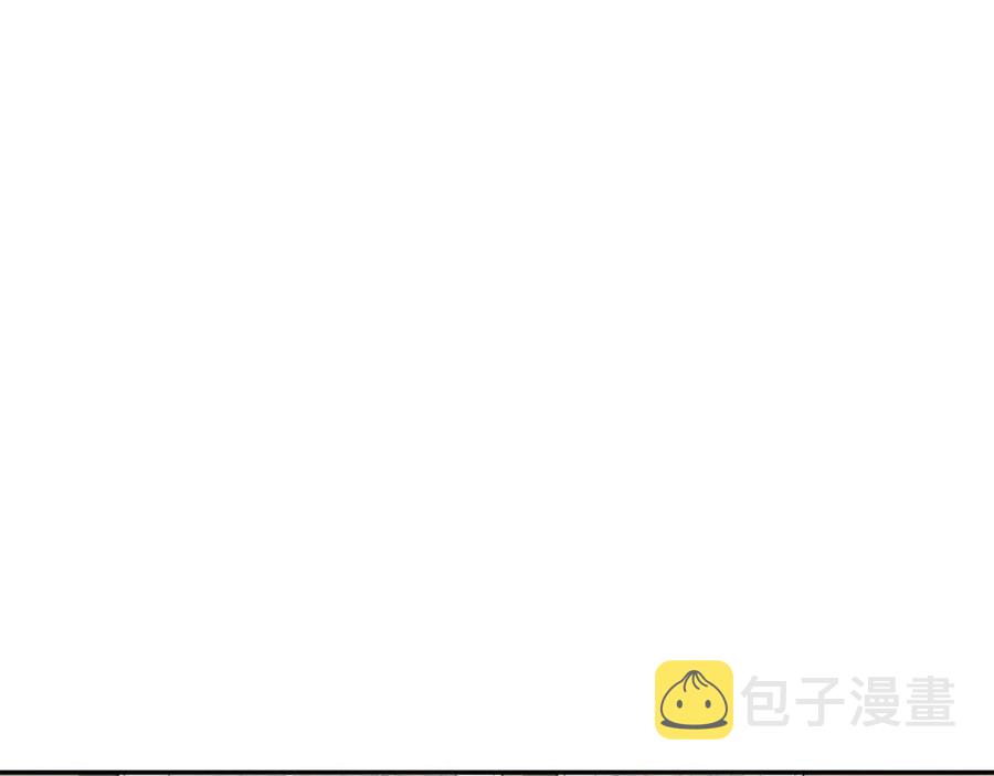 第6话 茶会邀请98