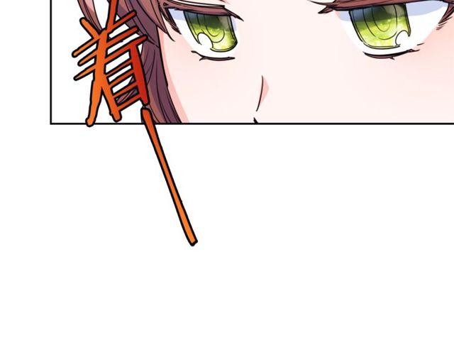 第44话 消失的公爵165