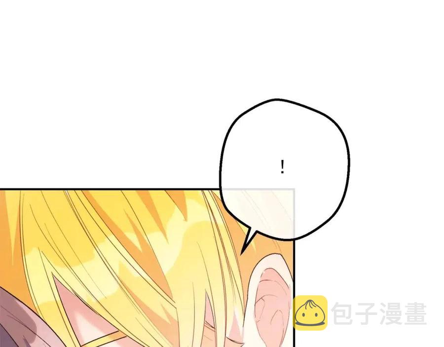 第71话 忍耐161