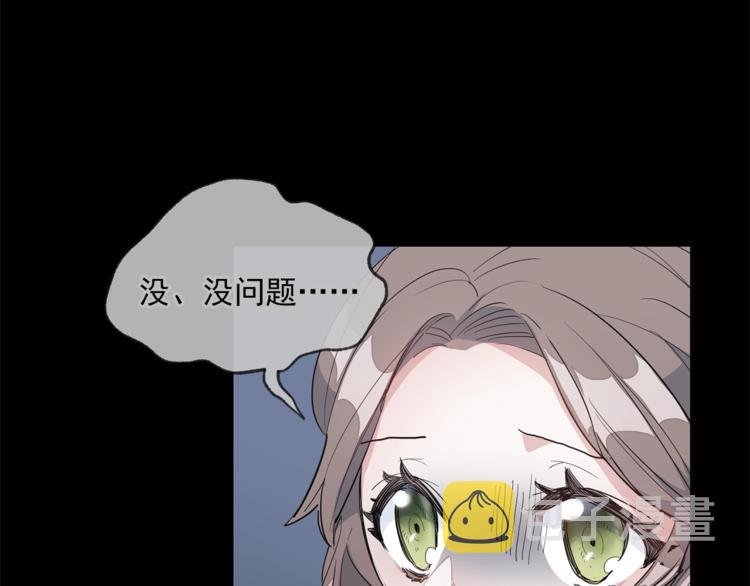 第1话 反击160