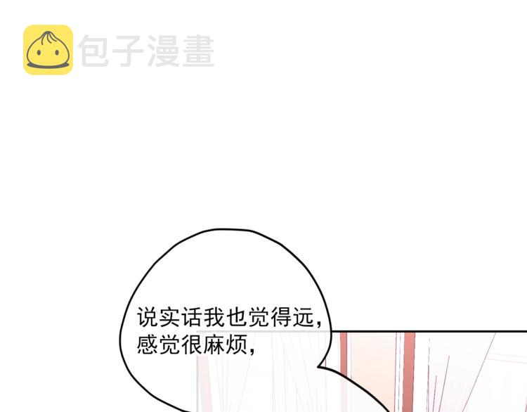 第82话 按摩163