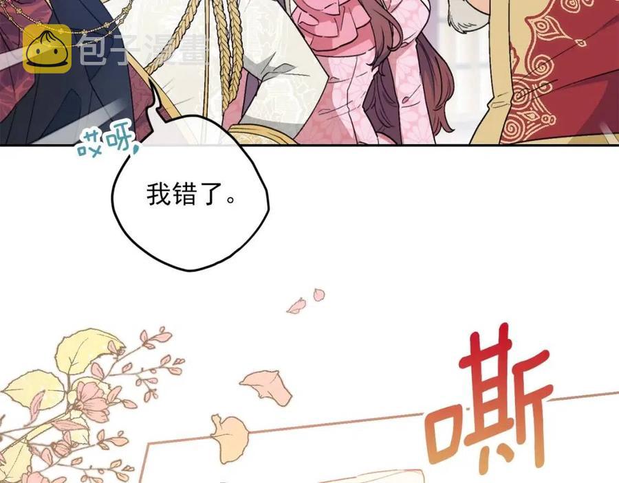 第94话 普洱茶15