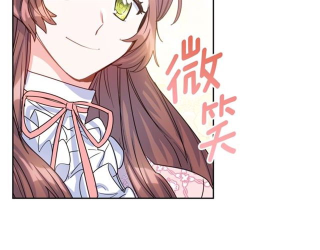 第39话 求合作172