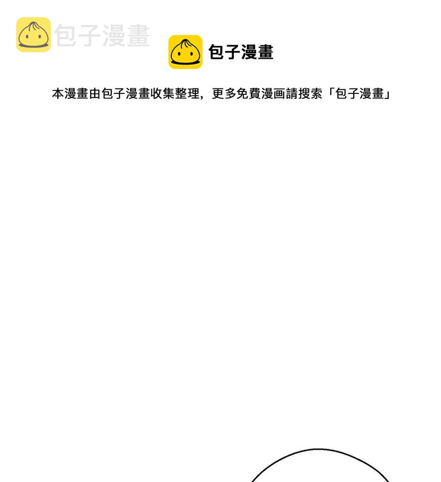 第103话 木槿茶129