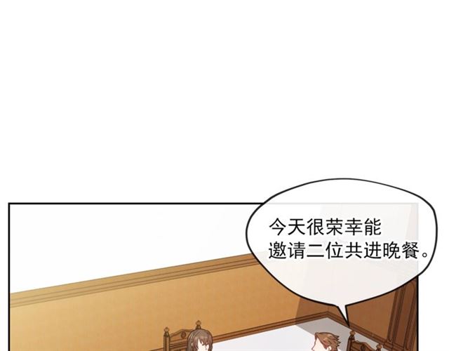 第14话 心动5