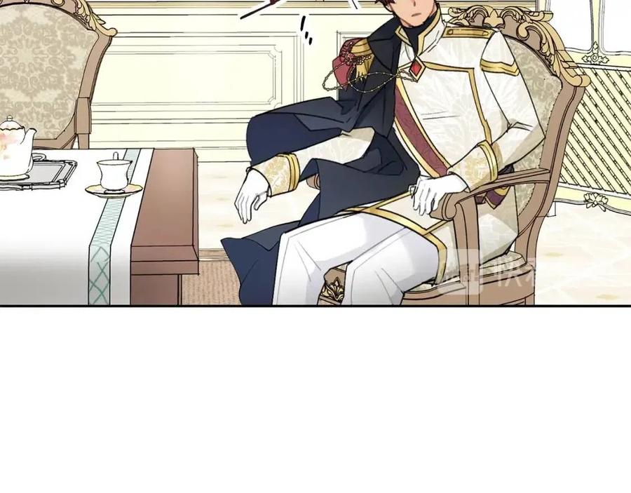第95话 打赌175
