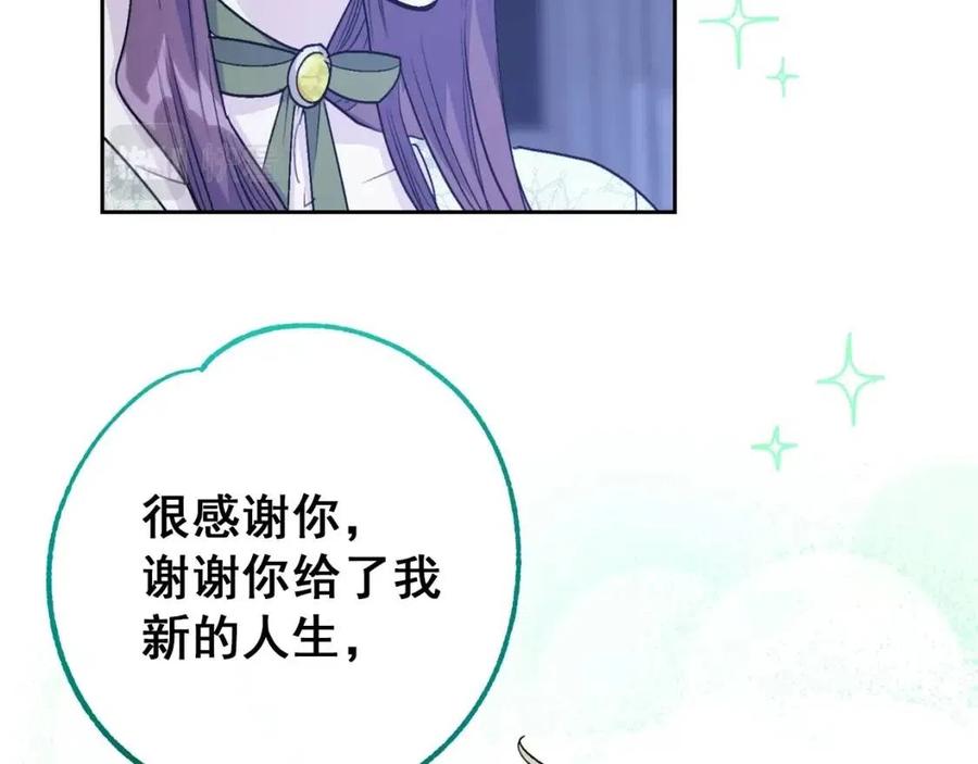 第110话 我很幸福96