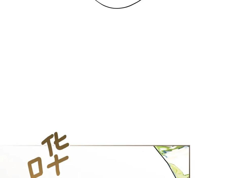 第98话 早餐茶184