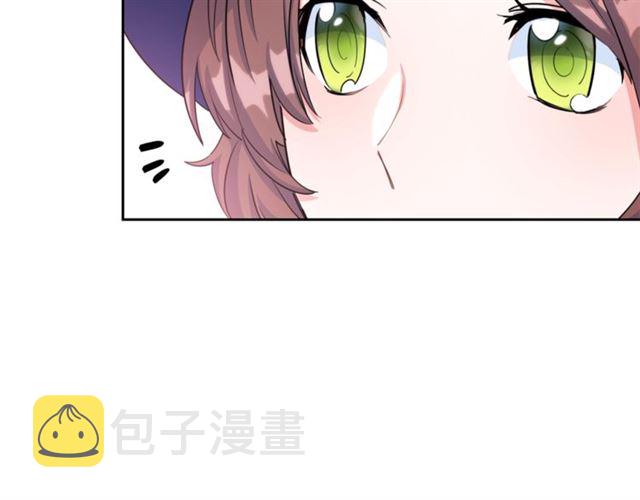 第36话 茉莉花茶30