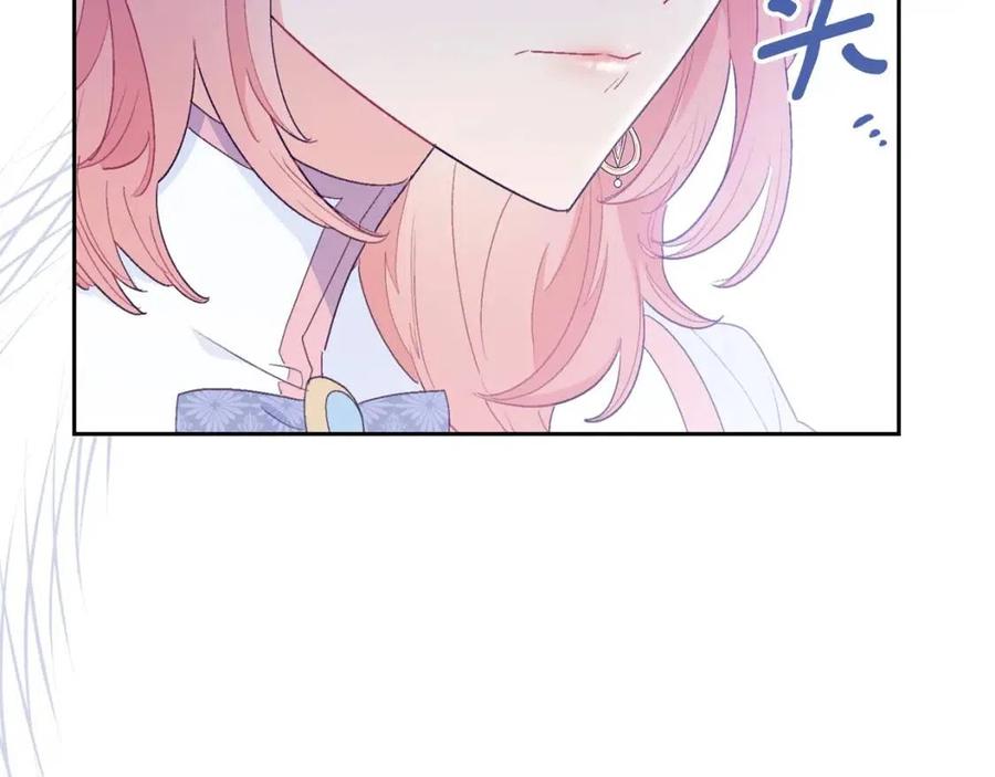 第101话 分手33