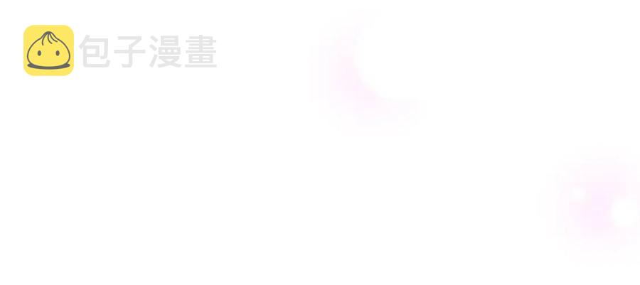 第45话 挑衅19