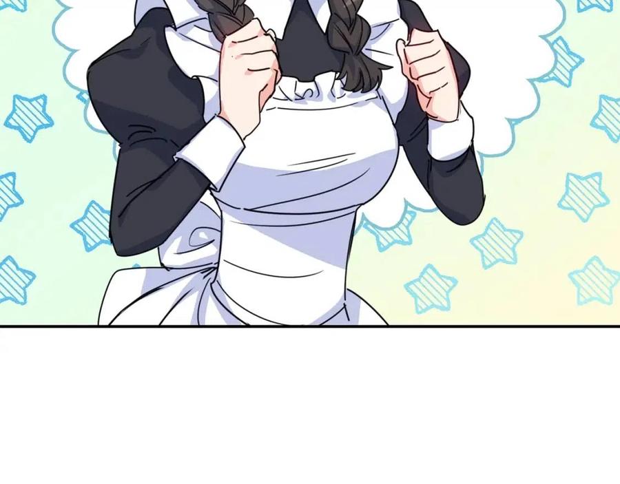 第47话 误解51