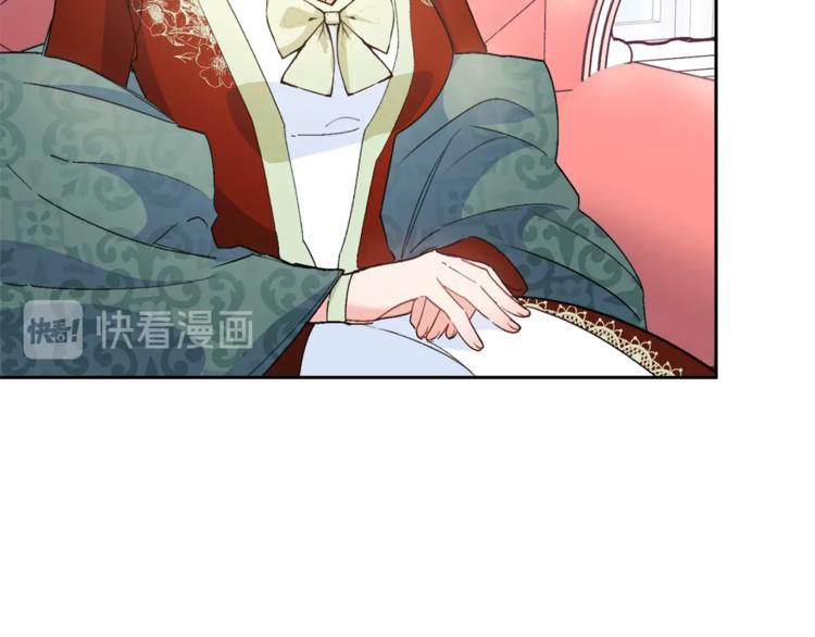 第82话 按摩130