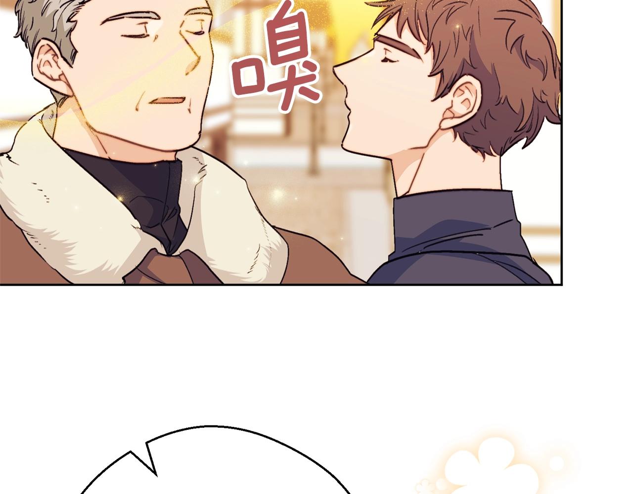 第117话 共享142