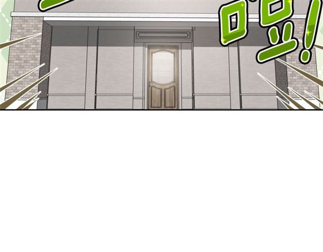 第28话 公爵的秘密24