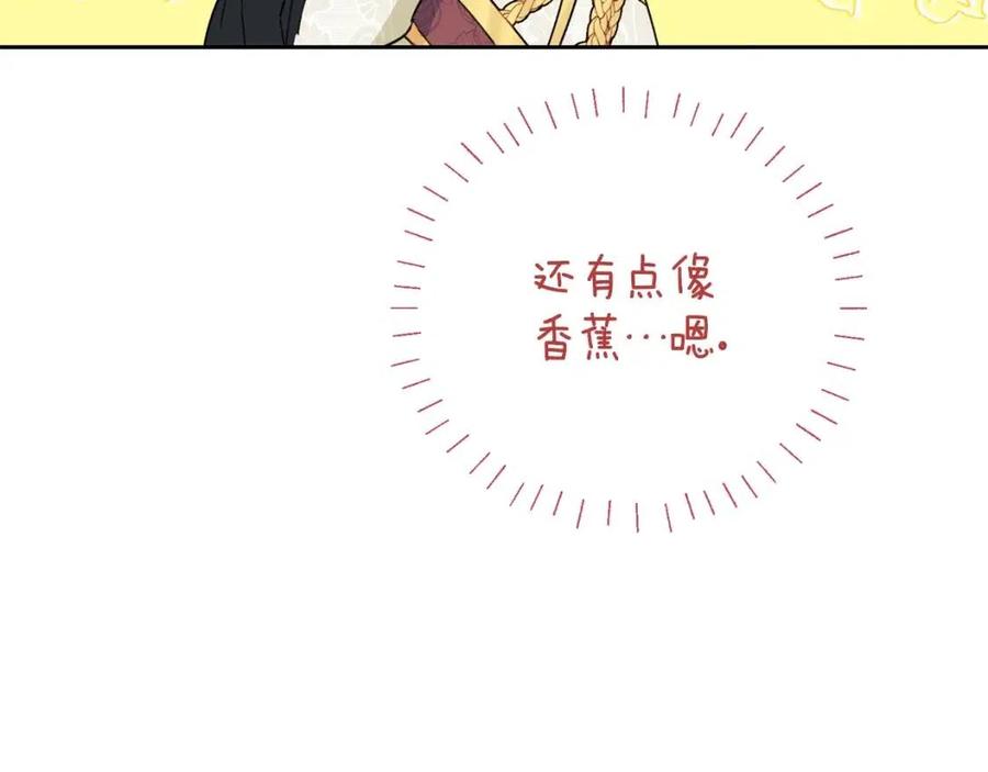 第100话 加香型红茶100