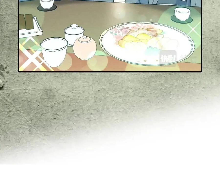 第104话 女王大人16