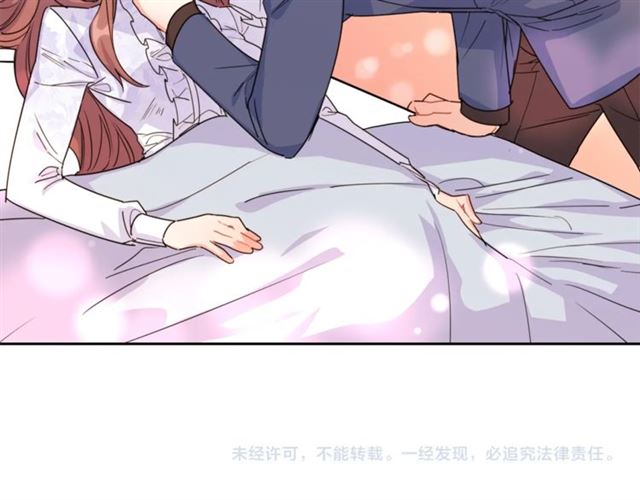 第41话 照料202