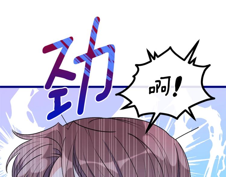 第82话 按摩95