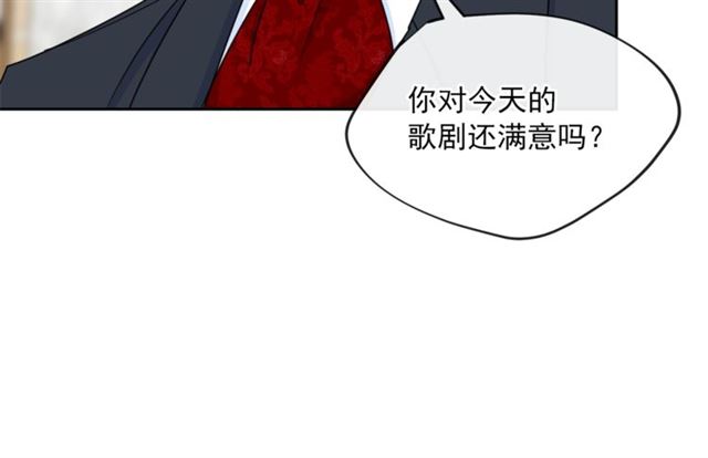 第36话 茉莉花茶25