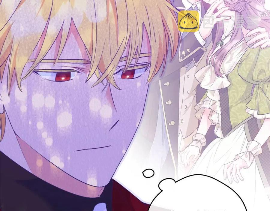 第67话 发怒的公爵40