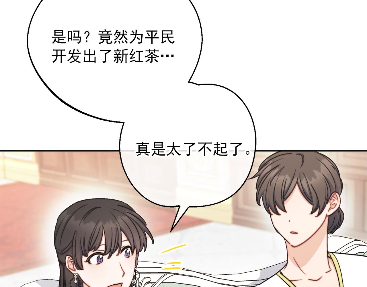 第123话 醒悟168